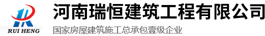 起重機_橋式起重機_門式起重機_廠家-河南礦山重型起重機械有限公司